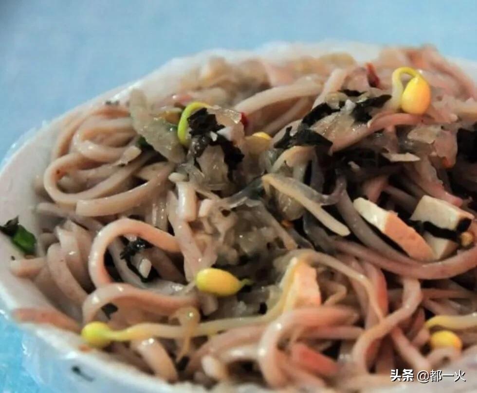 苦涩的乡愁回忆(黑圪条米琪)