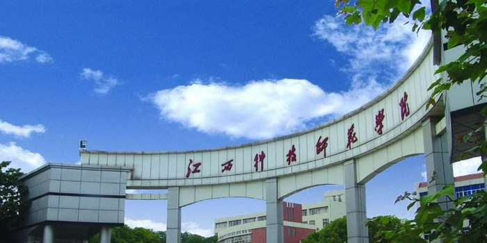 职业技术师范大学属于职业学校，事实胜于雄辩，不管你承认不承认