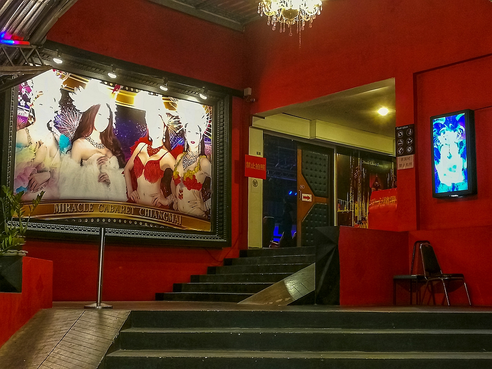 到了泰国那就必须得看人妖了，感受一下泰国的人妖文化