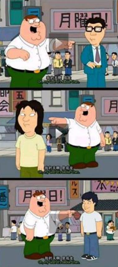 成龙面对外国人嘲讽,成龙年轻时候被女演员嘲讽