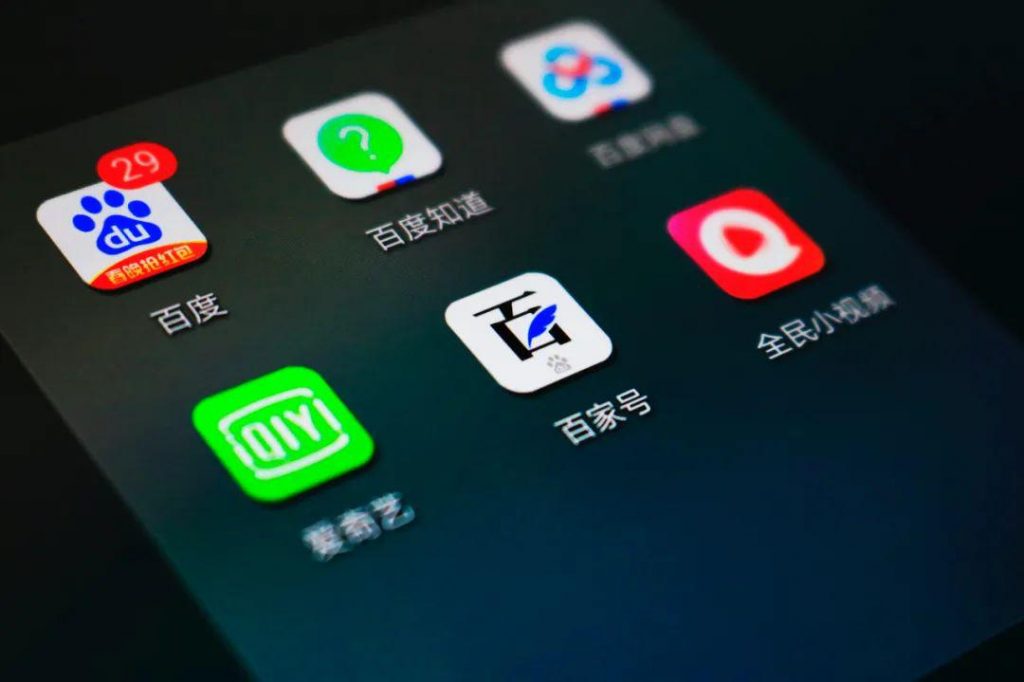 时隔16年再换广告语,百度“闯入”美团和抖音们的修罗场