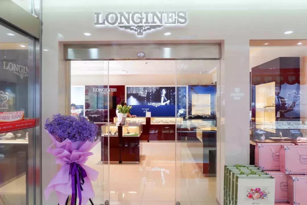 “表”面文章怎样做，郑州百货大楼名表节抢鲜上市