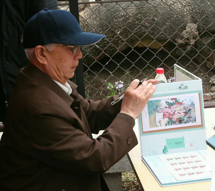 彭连熙彩绘红楼梦