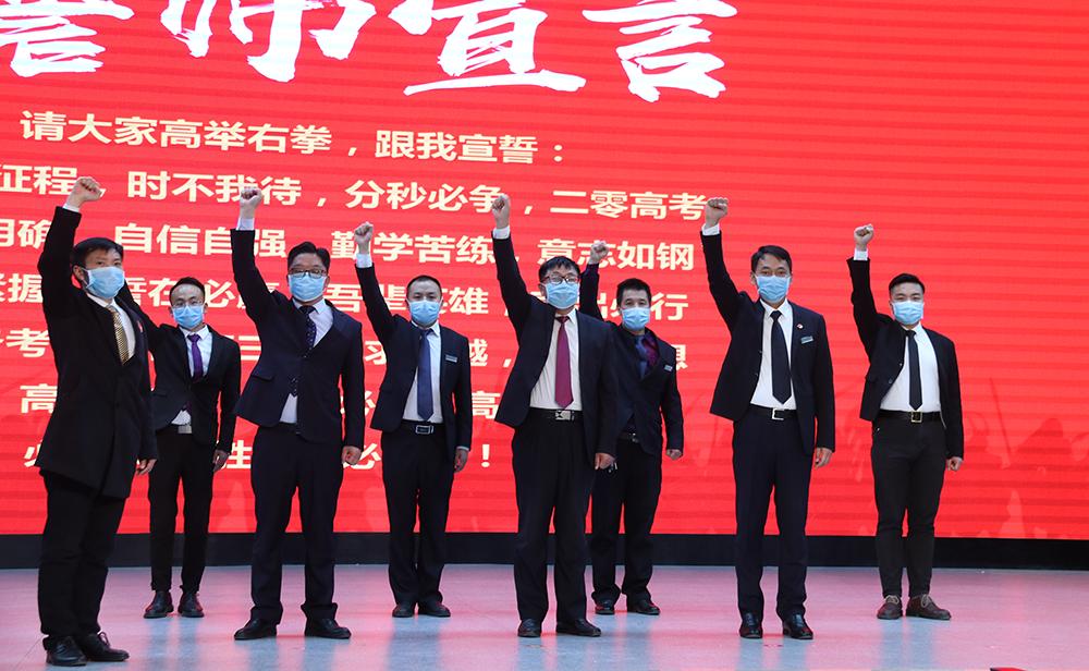 云南曲靖衡水实验中学作息时间,云南衡水呈贡实验中学招生电话