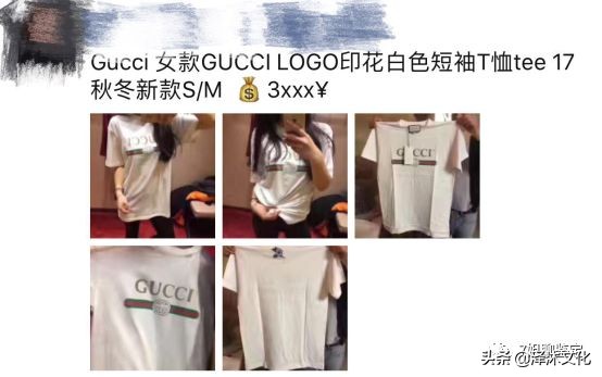gucci全球价格一样吗,gucci热卖品