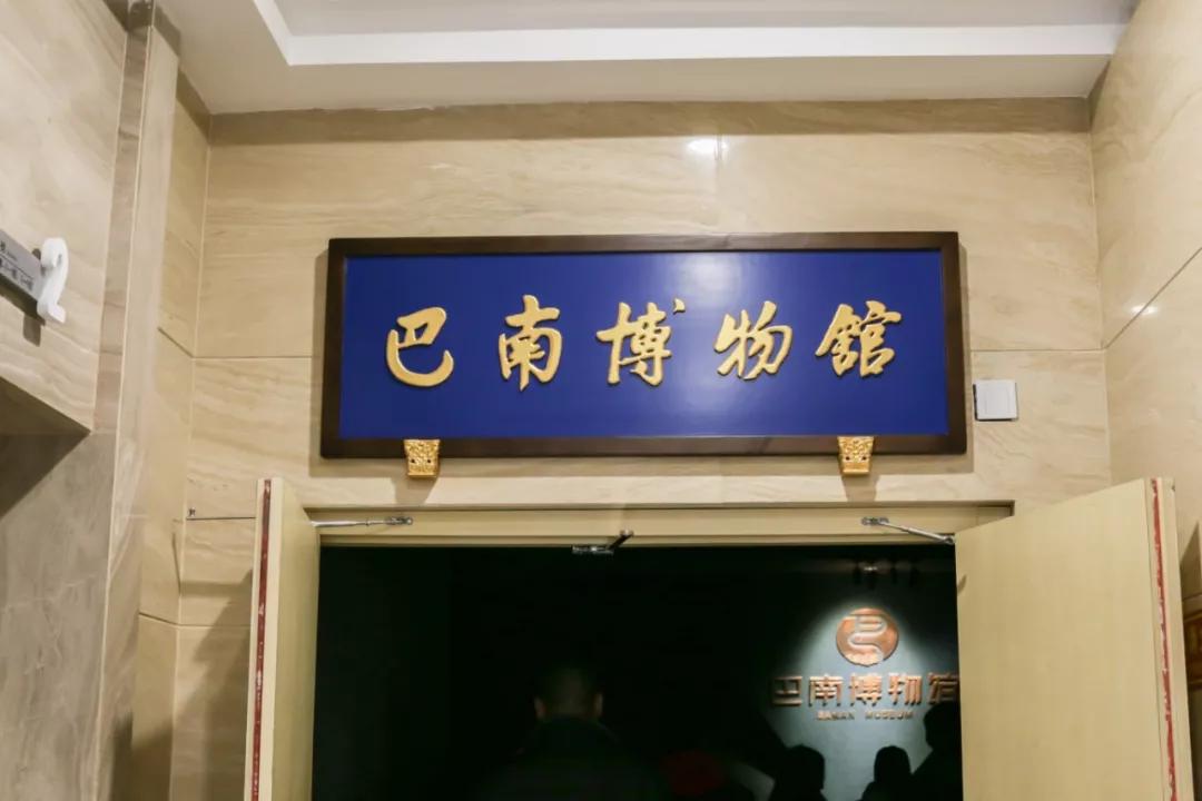 巴南又能耍又有吃的,重庆有什么美食巴南区