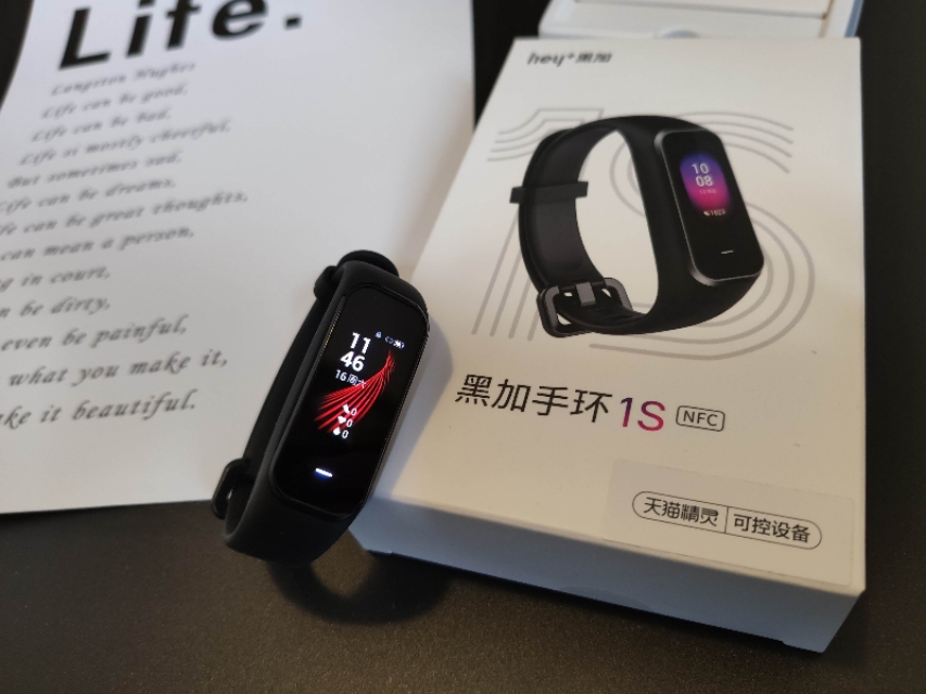 手环中的“性能之王”黑加手环1s体验