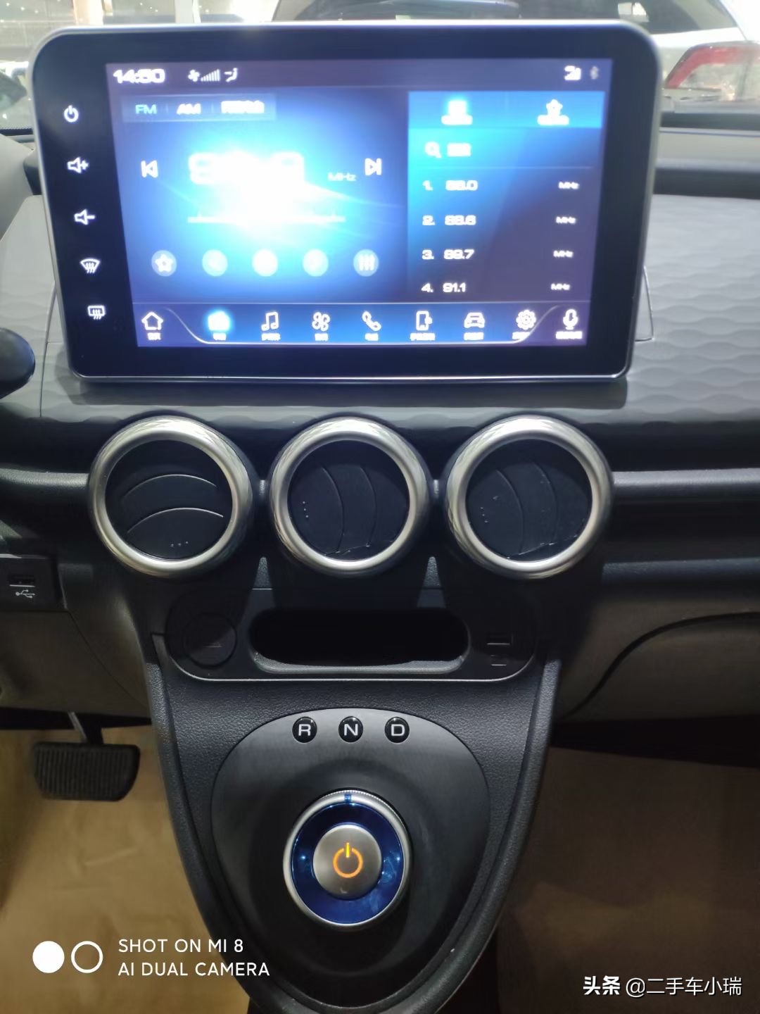 不需要驾照的新能源汽车推荐,没有续航焦虑的新能源车该怎么选