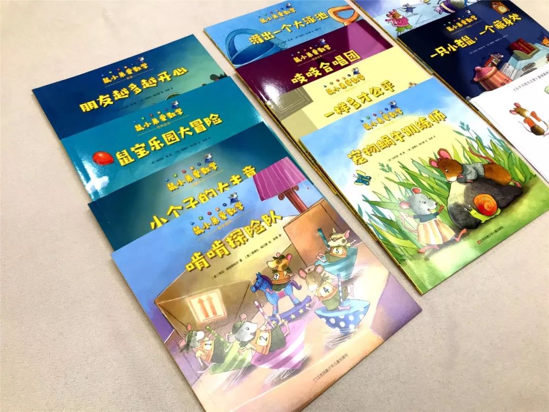 品质拼图,品质教育绘本