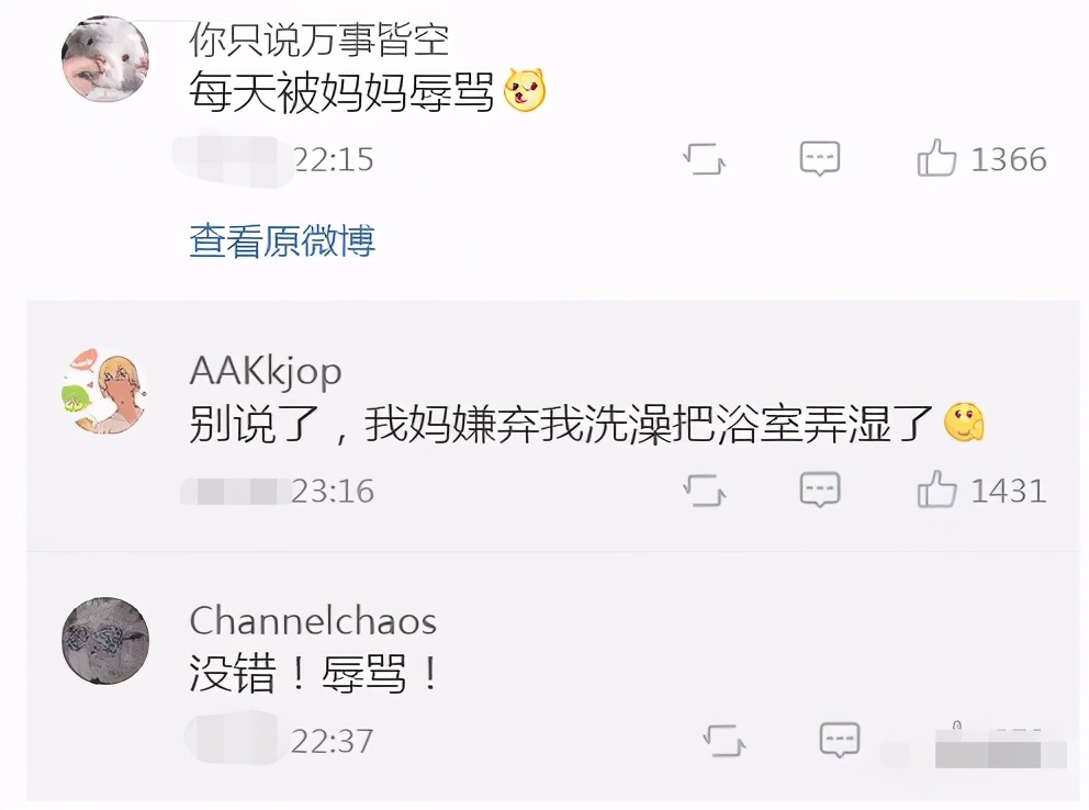 涓瑰嚖鐪煎ソ鐪嬭繕鏄鑺辩溂,澶у瑙夊緱涓瑰嚖鐪煎ソ鐪嬭繕鏄鑺辩溂