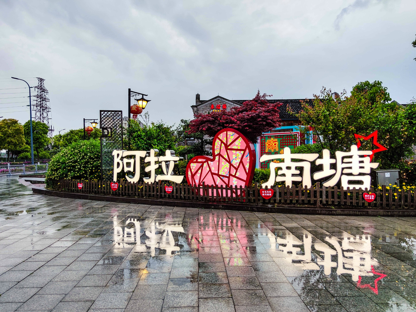 记录一日宁波逛吃,宁波逛吃攻略最新