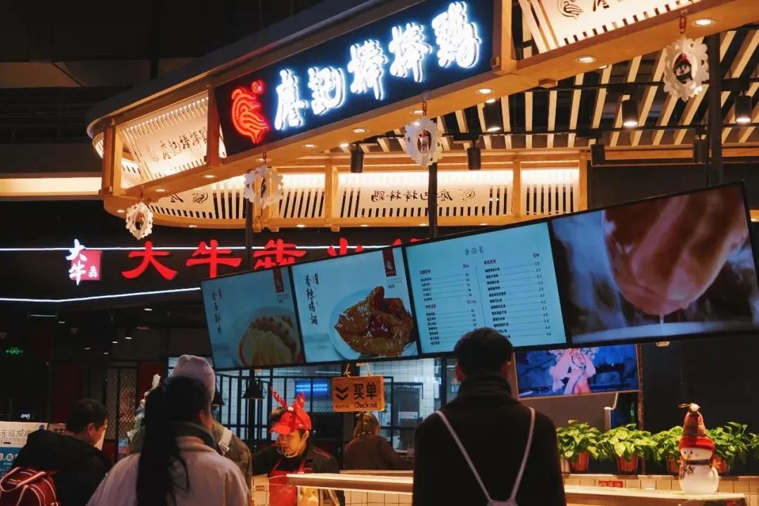 沿着地铁线逛商场，我吹了一天空调~