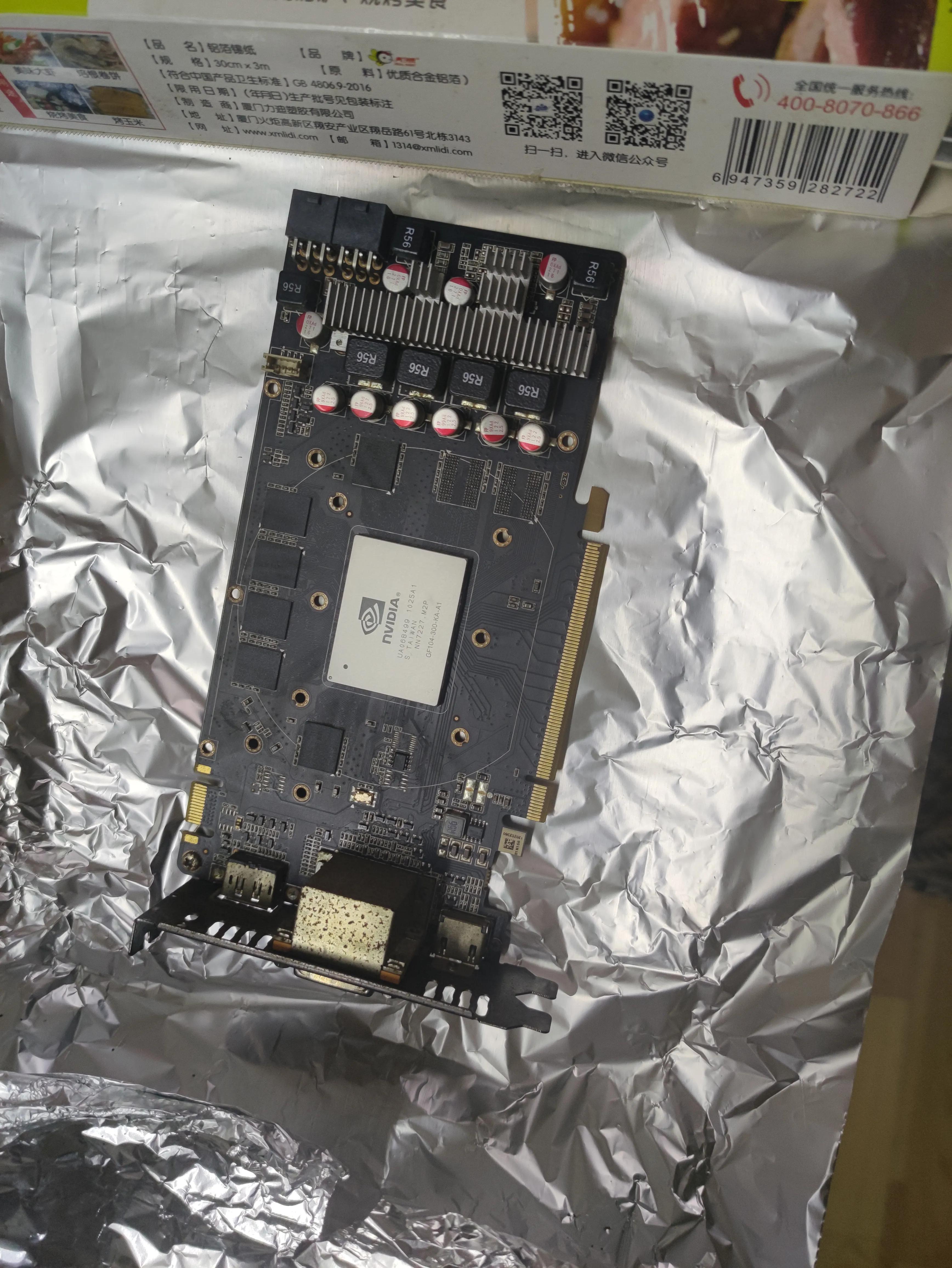 显卡烤机教程,烤箱烤显卡成功案例