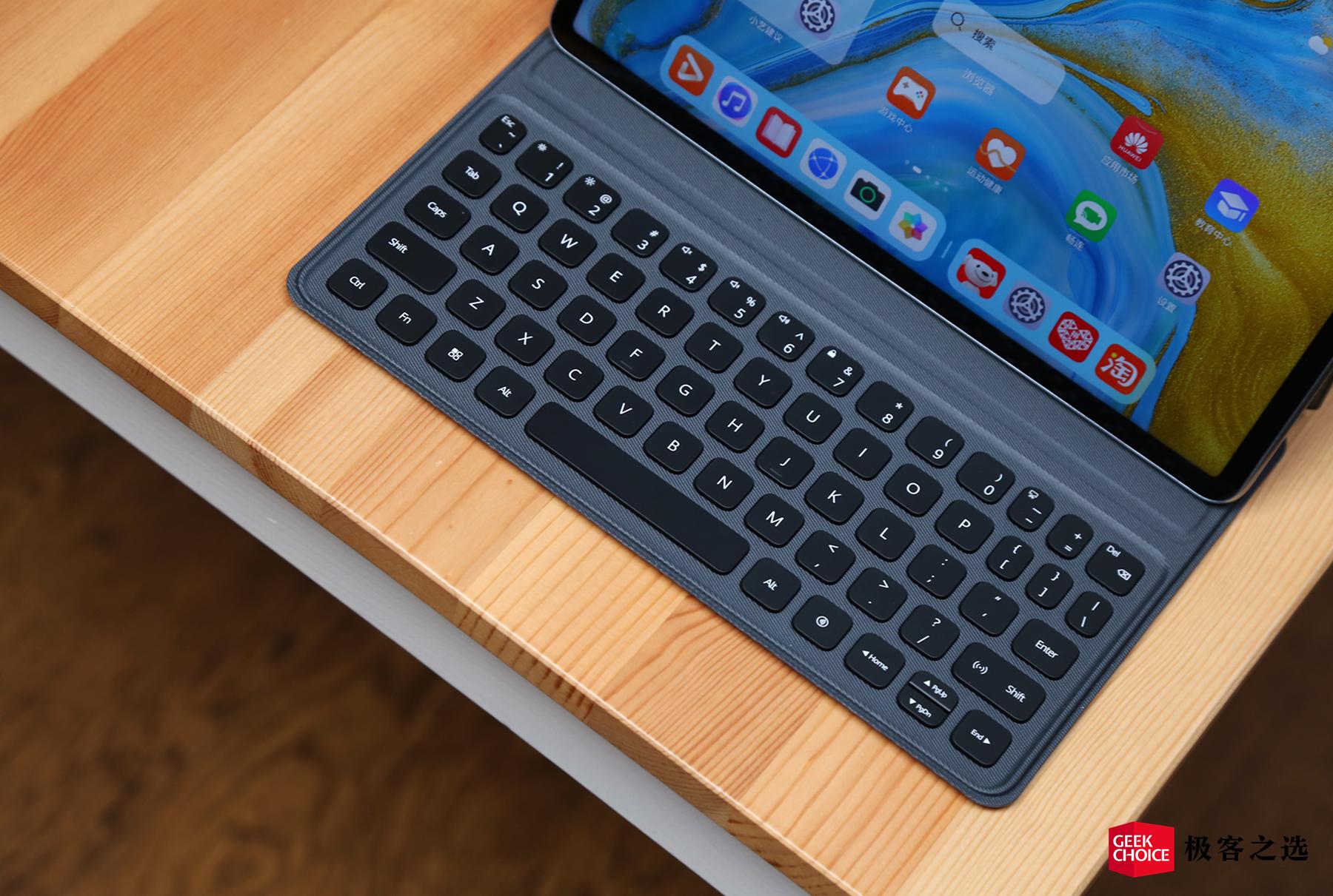 华为MatePad11:HarmonyOS2和120Hz高刷屏,学习办公新选择?
