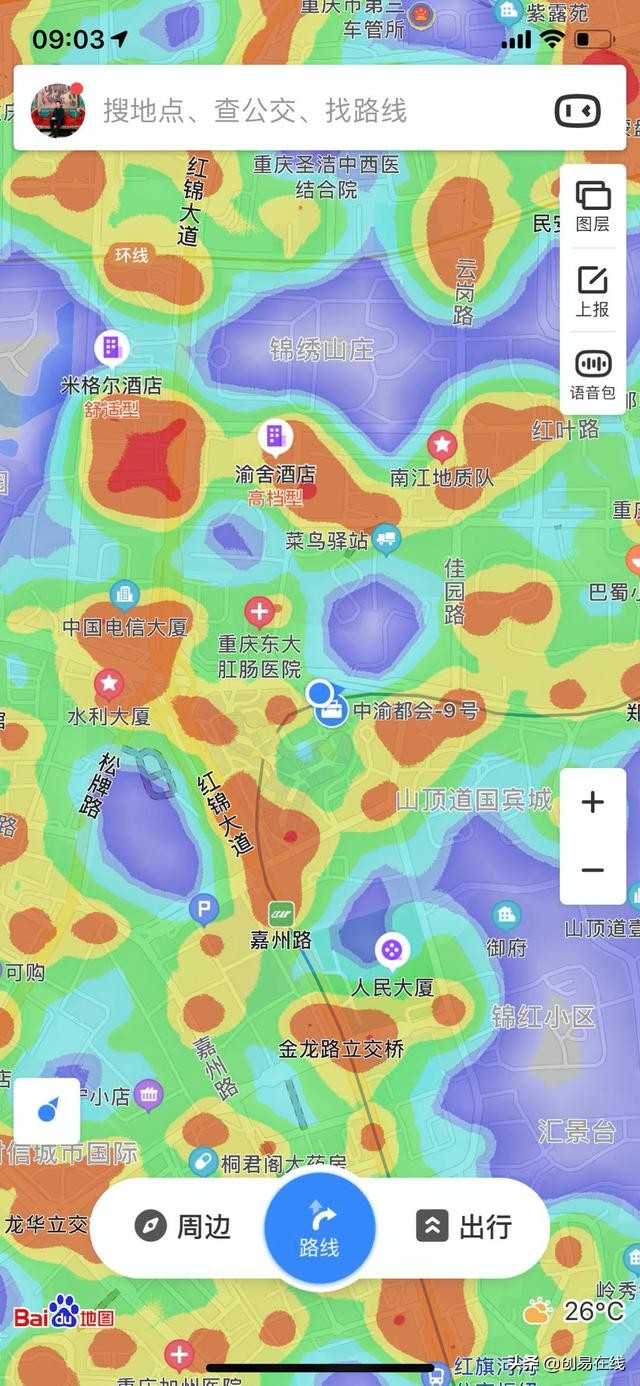 小巧摆摊神器有哪些好用,地摊致富神器app