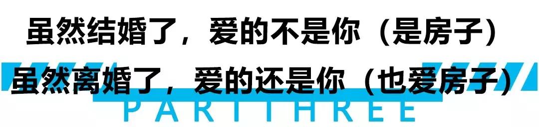 仁恒滨河湾的房子好出手吗,仁恒滨河湾为什么难买