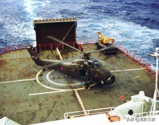 大西洋运输者号航空母舰,大西洋运送者号航母