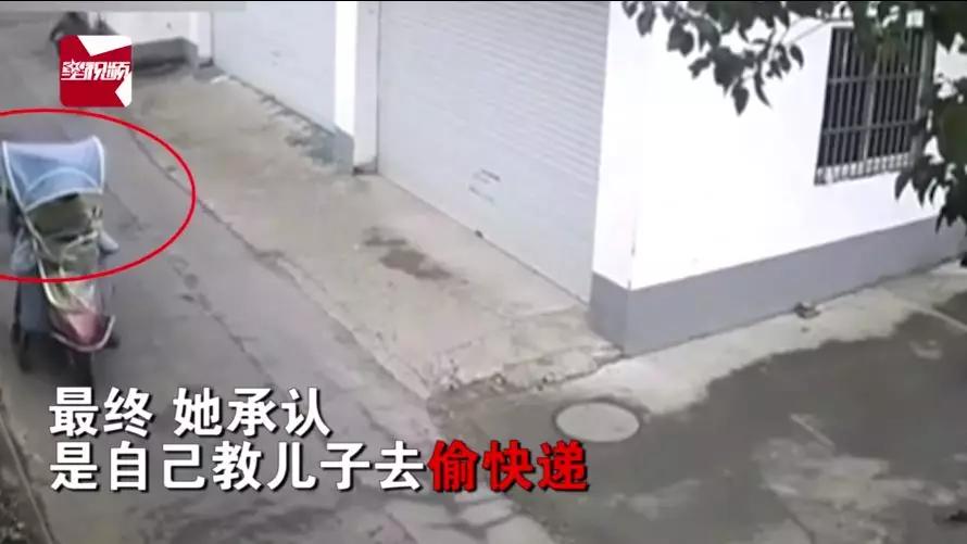 亲妈鼓励下儿子偷牛被判死刑：“为什么生了我却不好好教育我？”