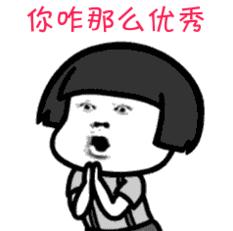 为啥猫猫拉完粑粑之后会疯跑,猫猫每次拉完屎就疯跑