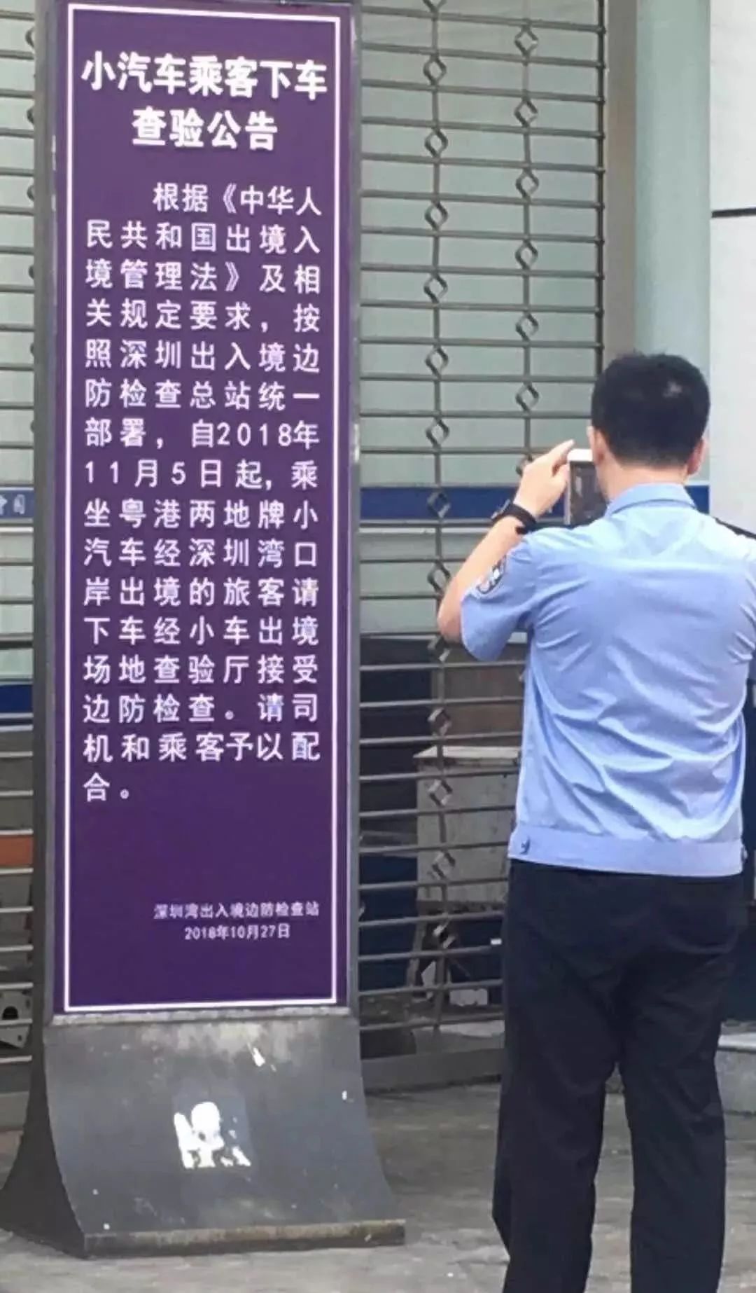 香港限奶令真的假的,香港是否取消奶粉限奶令