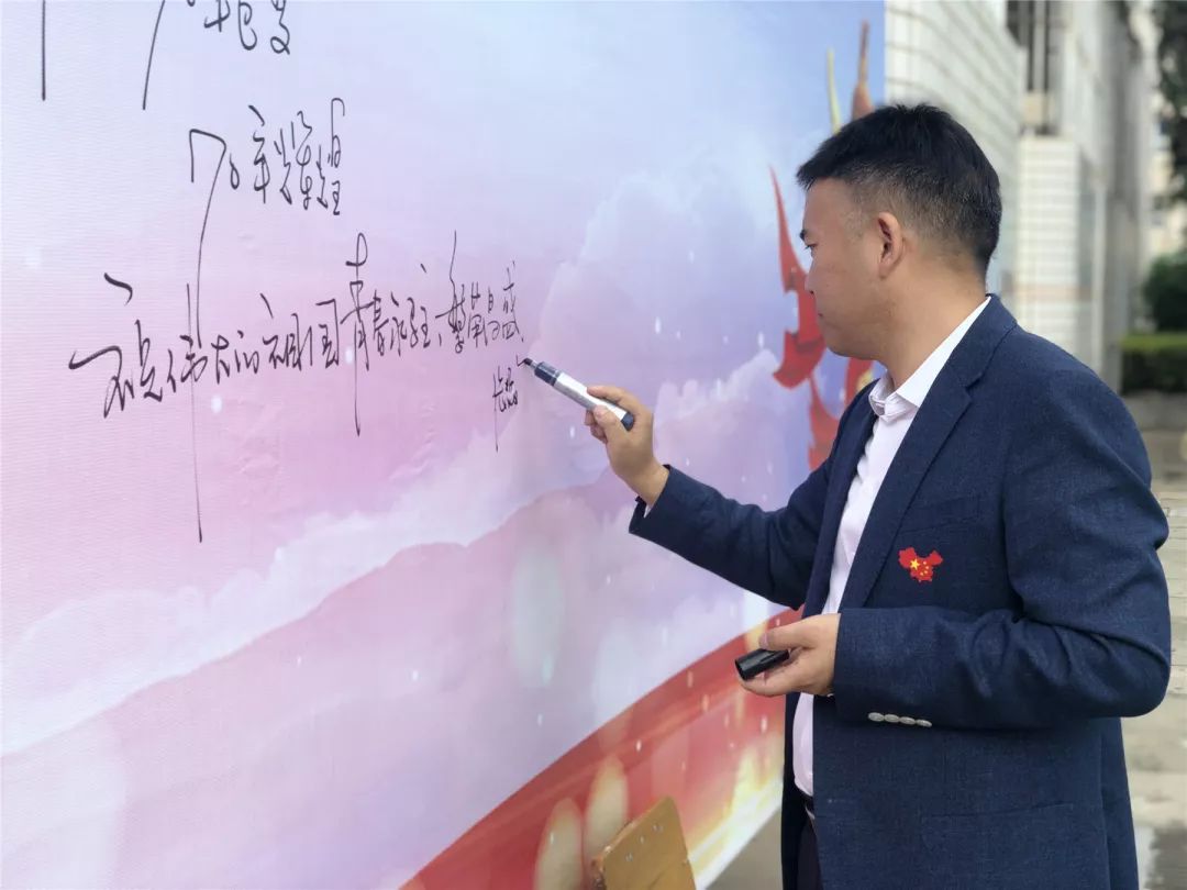 校园资讯广播,校园资讯栏目