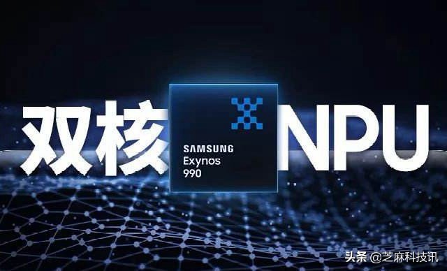 2022年12月电脑处理器天梯图,手机cpu处理器排行天梯图2023