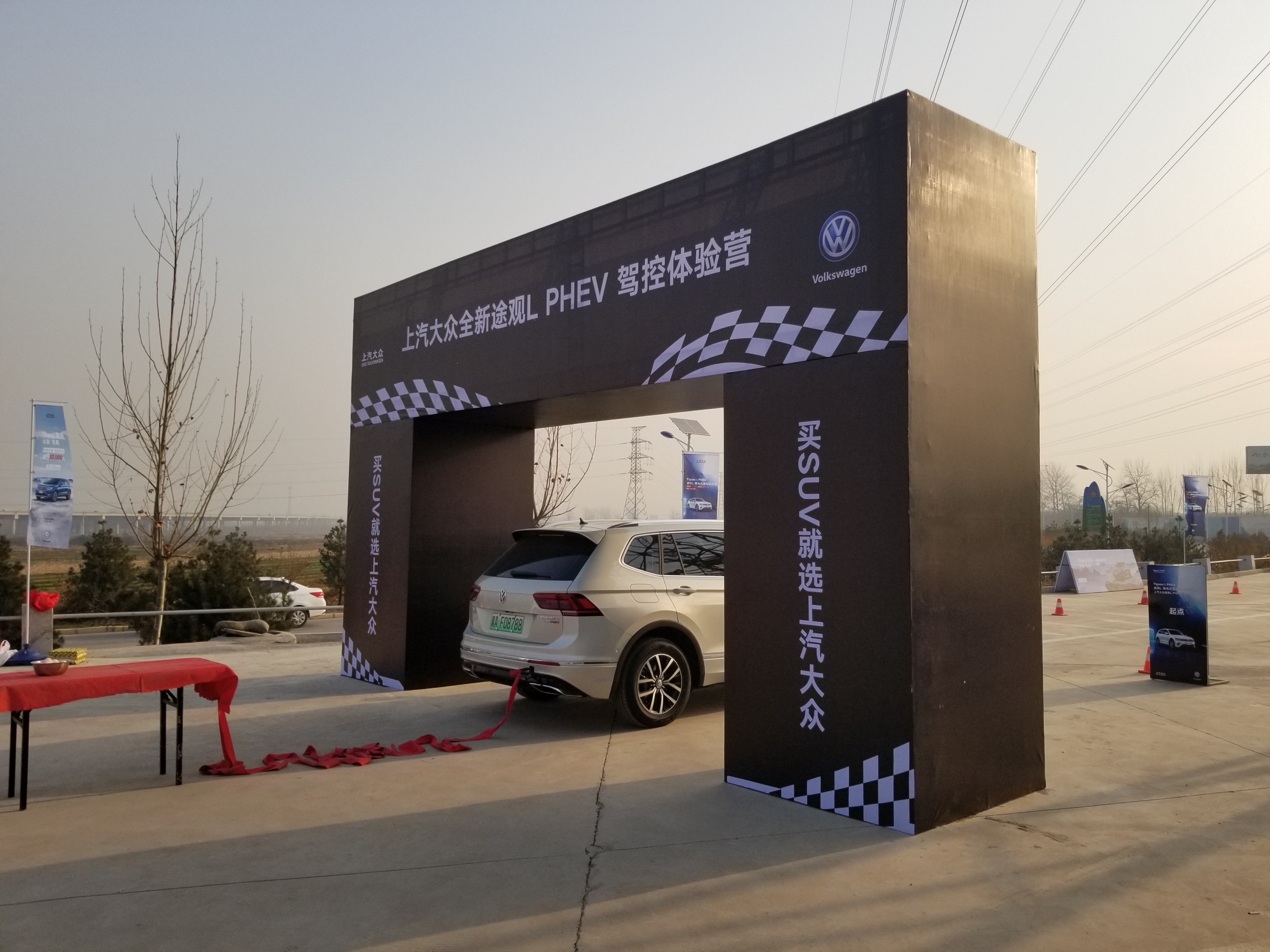 娣卞叆鐢伴棿鍦板ご杩藉璇椾笌杩滄柟,澶т紬鎺㈠渤suv