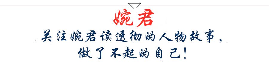 团长麦师傅,团长里面的麦师傅是谁演的