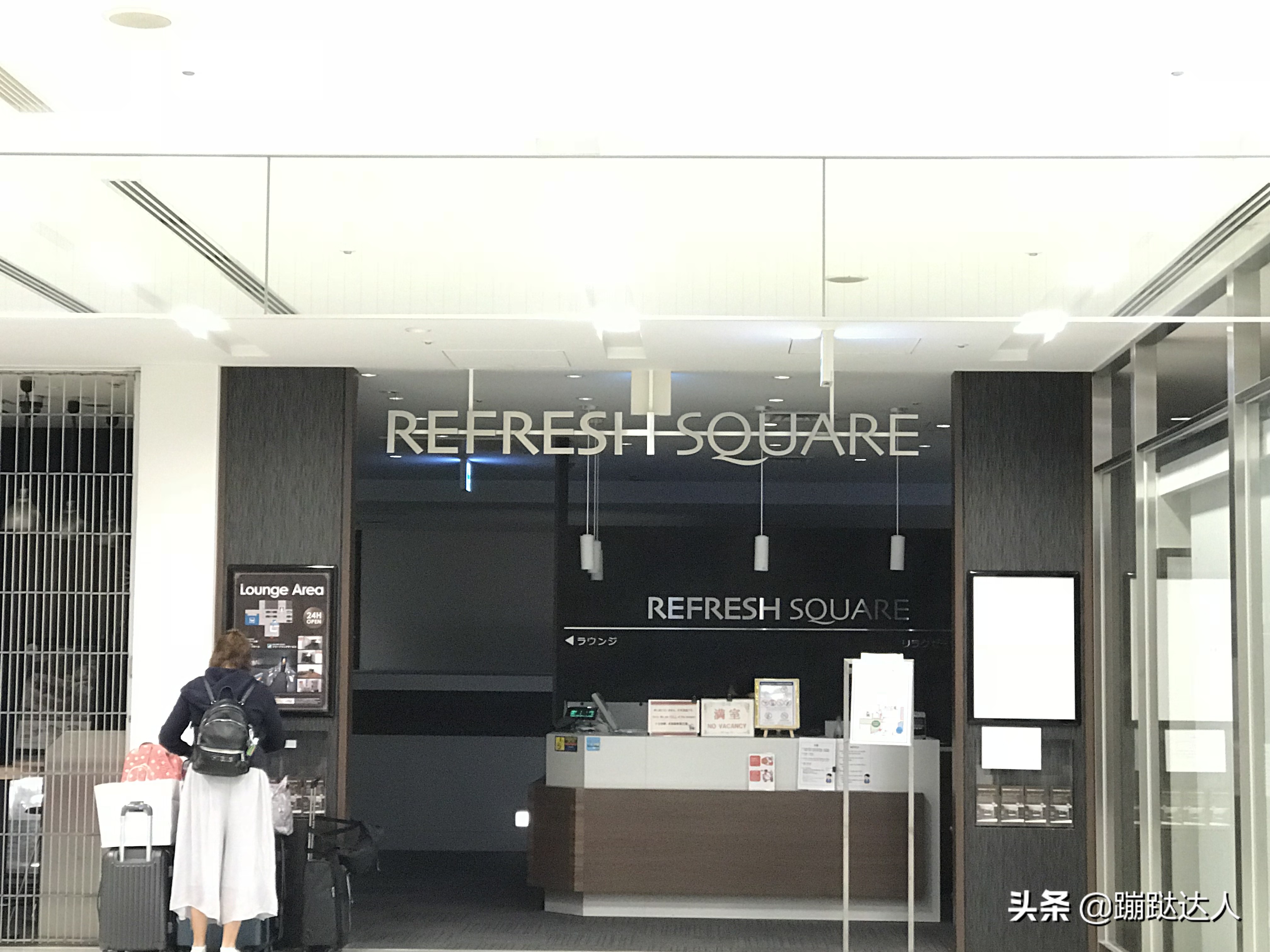 去日本关西机场晚上怎么去,日本关西机场夜间免费休息室