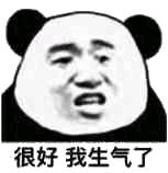 王者荣耀:玩家在游戏内遇到辱华ID,这谁能忍得了?