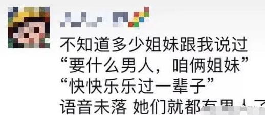 如果能用寿命换你愿意吗,你愿意用一年换哪一个寿命