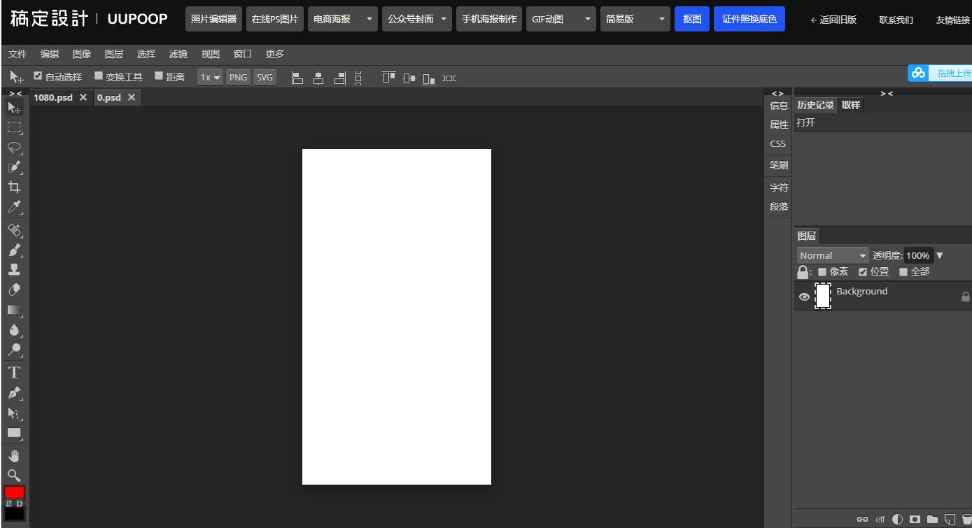 好看的免费收藏网站,免费收藏网站推荐