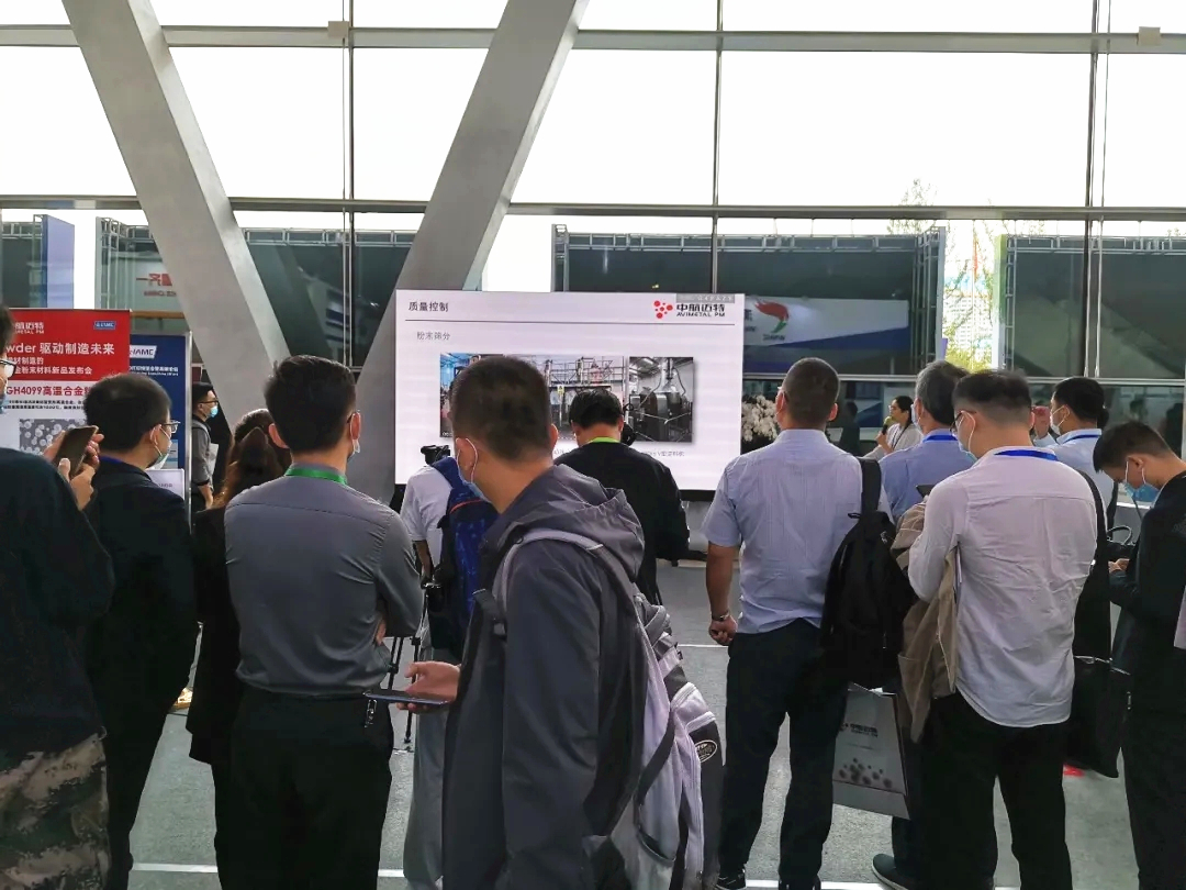 3d打印金属高温合金粉末,3d打印粉末趋势