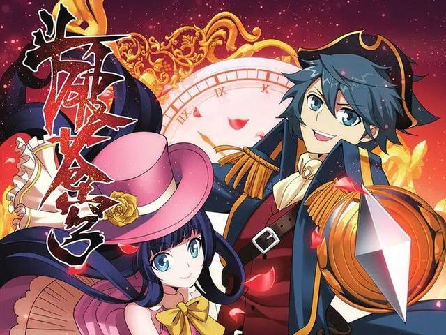 评分最高的国漫玄幻漫画,强烈推荐的玄幻漫画韩漫