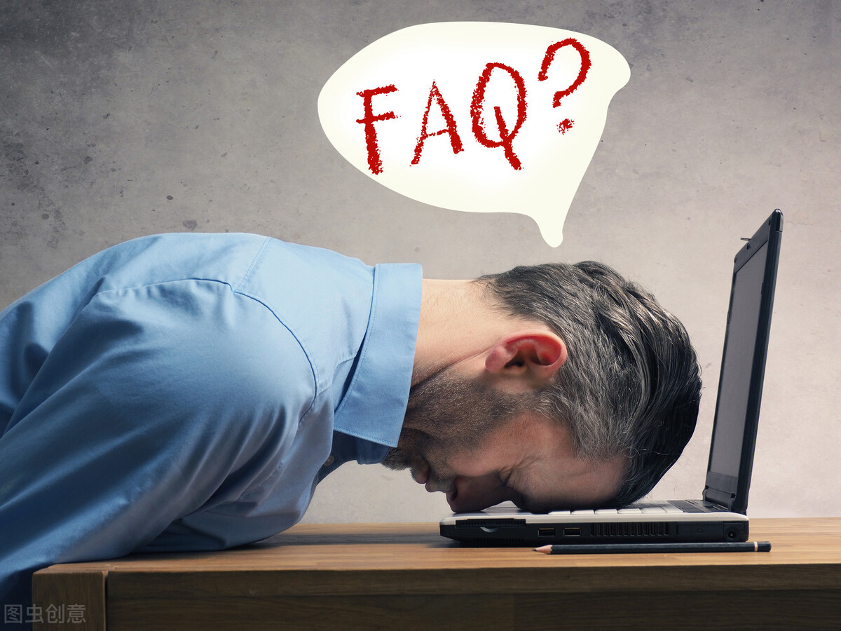 用好三味药根治拖延症病根,15个高效方法帮你戒掉拖延症