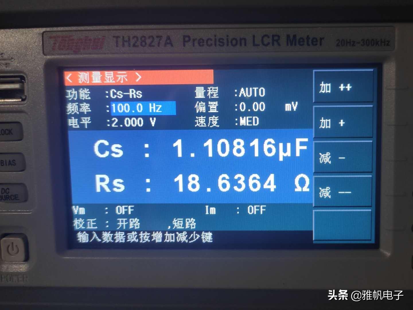 各种电阻电容,各种各样电容实体图