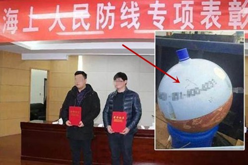 中国近海水下暗战渐激烈!村*意民**外发现奇怪机器,上交国家获重奖