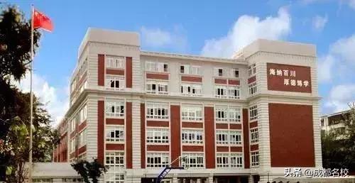 金牛初中升学率排名,成都青白江初中排名前十名