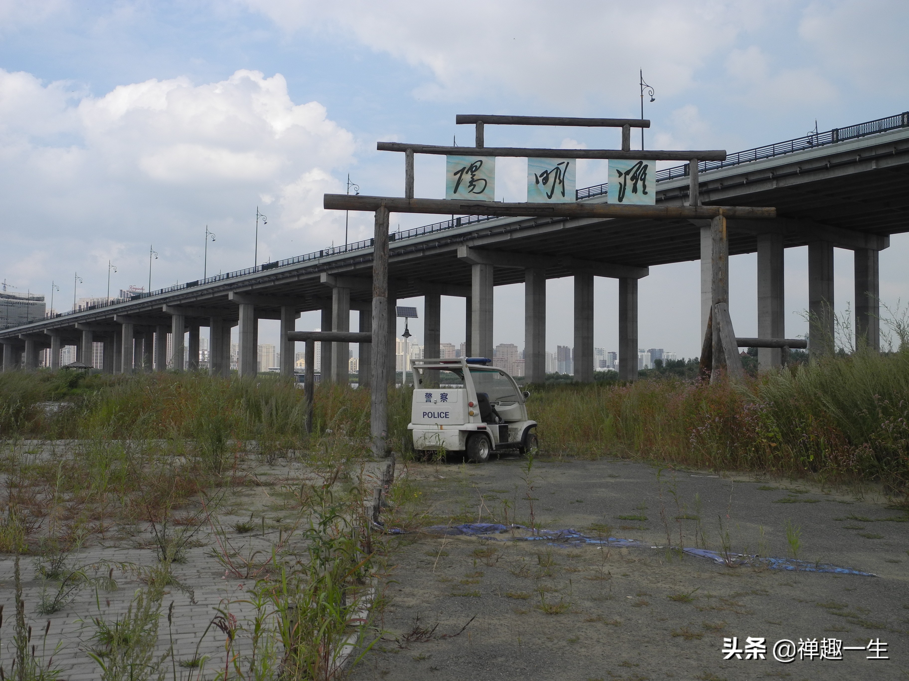 不是太阳岛!但大美湿地却都有一个像太阳般美丽的名字