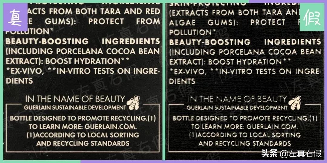 推荐一款最好的遮瑕粉底,最近很火的几个颜色的磨皮粉底