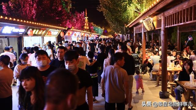 秦皇岛小吃街最新视频,秦皇岛网红小吃街