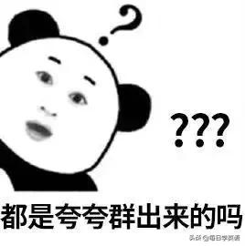 你真漂亮直译版,你真漂亮韩语歌换装