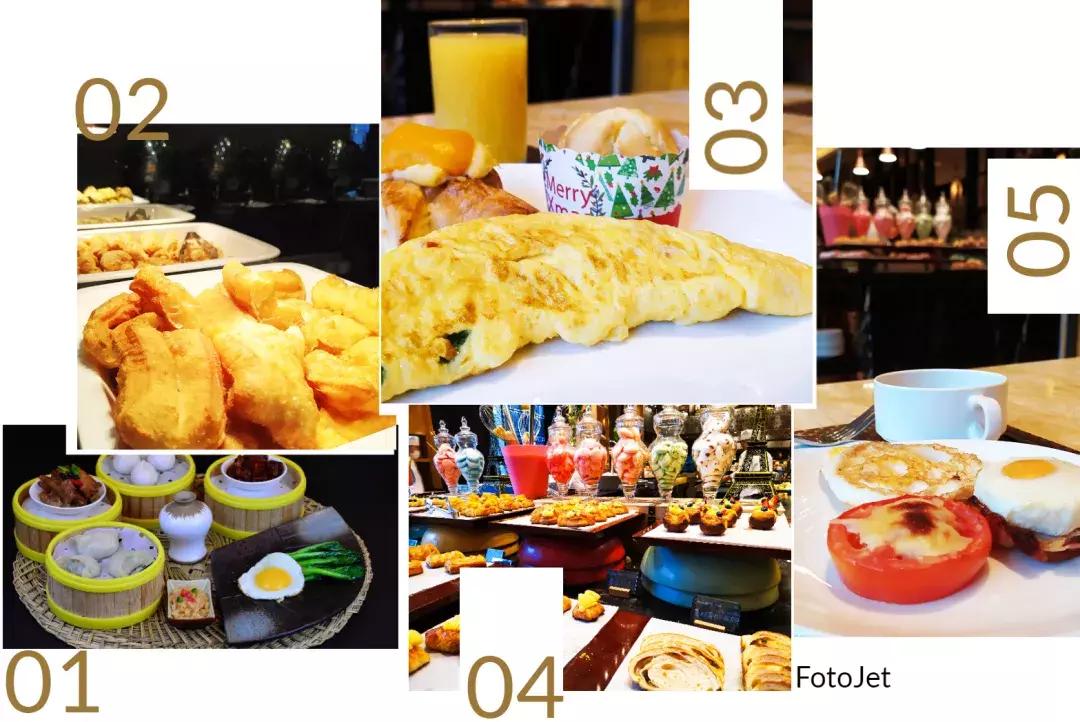 常州恐龙园附近含晚餐酒店,常州中华恐龙园自助酒店