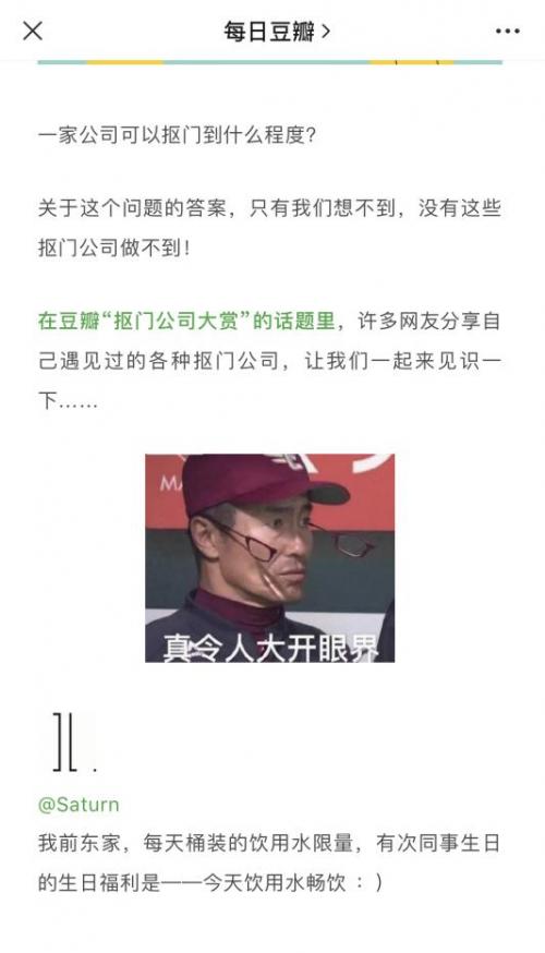 康丽根全屋净水器,康丽根净水直饮机