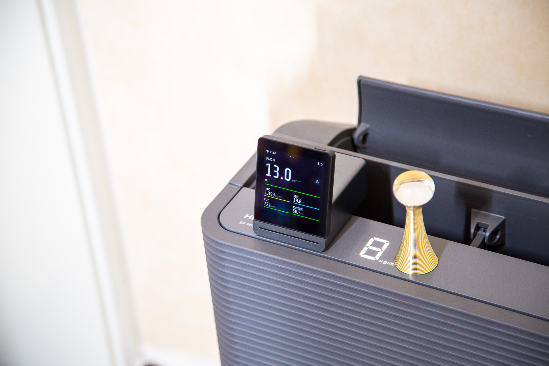 日立空气净化器,日立空气净化器优缺点