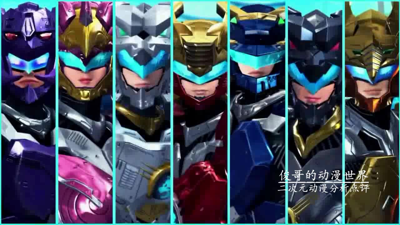 蓝弧国漫,蓝弧国漫之耻