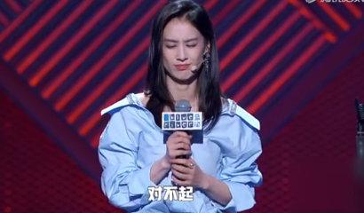 黄圣依自曝与杨子的真实情况,黄圣依杨子引热议