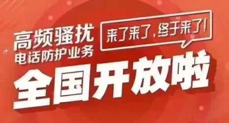 安徽合肥便民服务,合肥便民服务