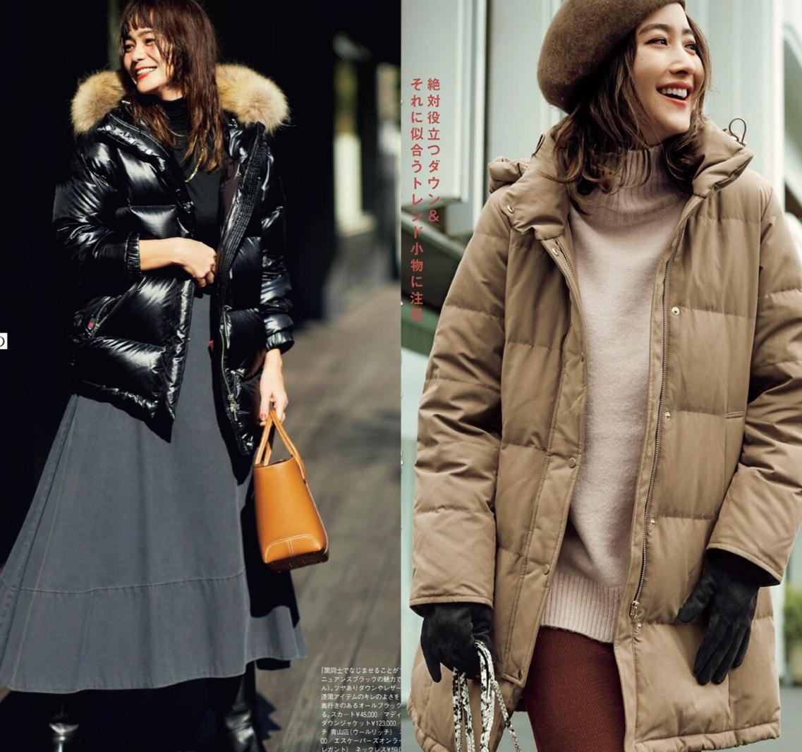 女生穿搭潮流叠层,时髦女孩必get的叠穿混搭术