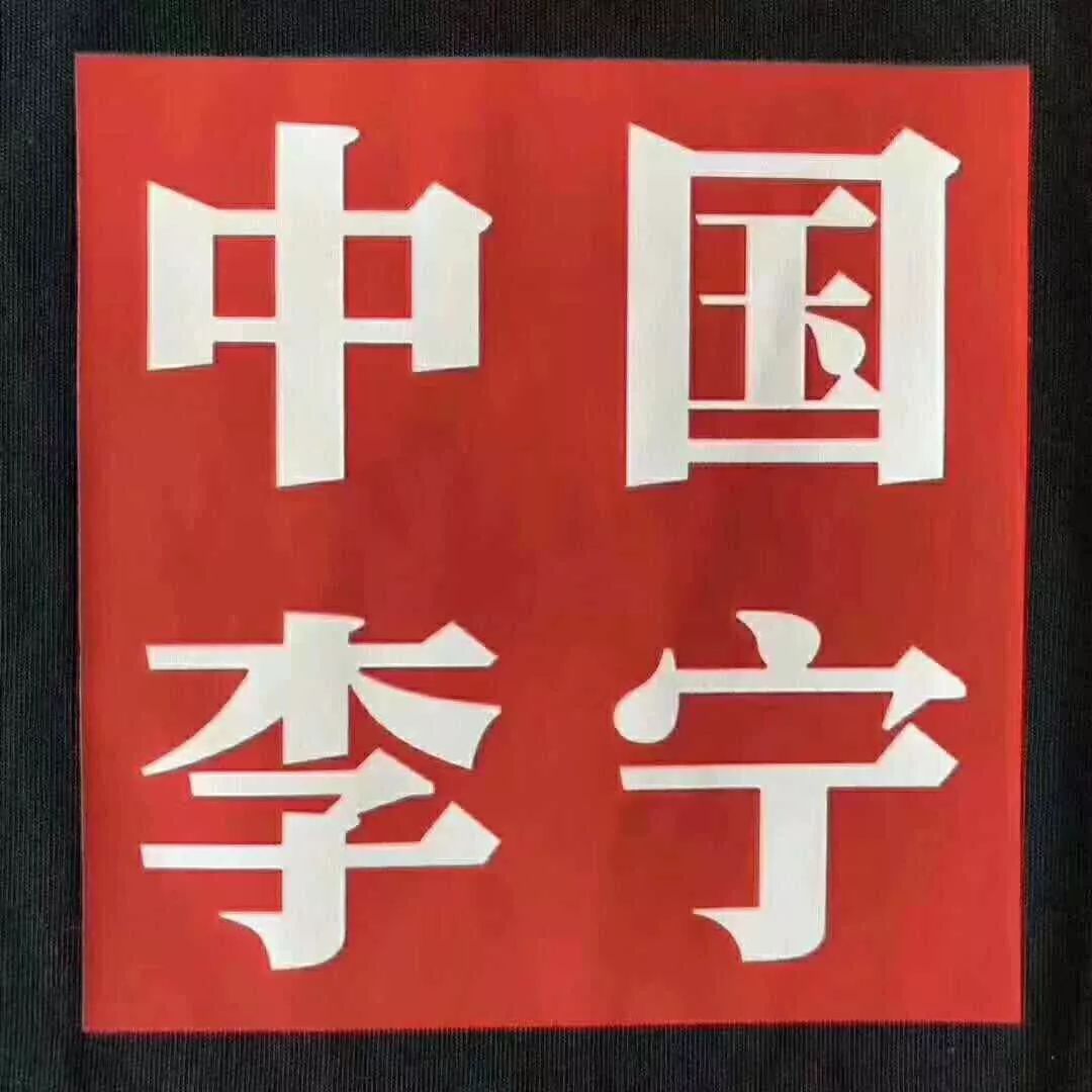 吾悦618团购套餐,吾悦周三会员日